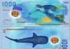 10 World Currencies So Beautiful You Won’t Want to Spend Them
